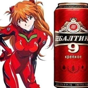 Евгений